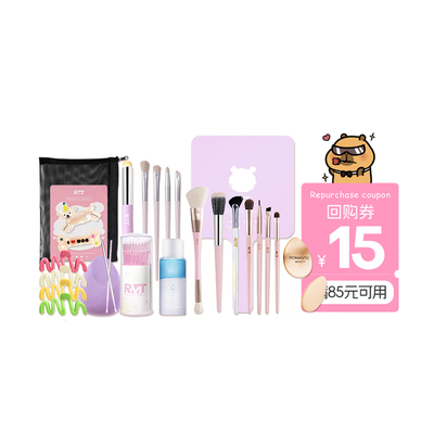 会员2件9.9元罗小曼化妆美容工具