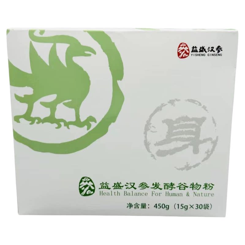 益盛汉参谷物发酵粉15克/30袋