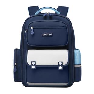 爱迪生小学生书包男童一二三到六年级轻便男生儿童男减负护脊男孩