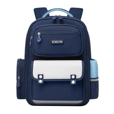 爱迪生一到六年级小学生书包男童