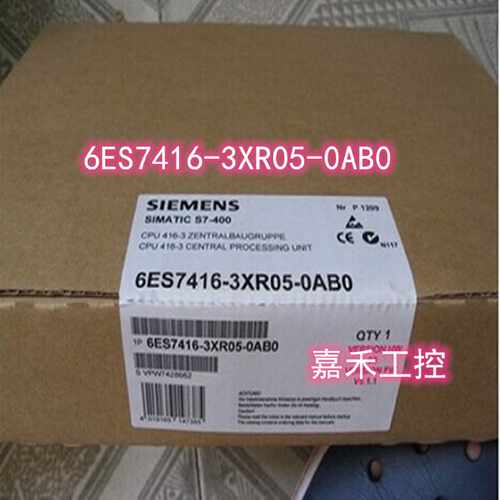议价6ES7416-3XR05-0AB0 原装西门子 CPU416-3DP 6ES7 416-3XR05-