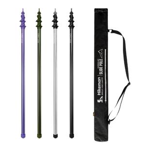 户外铝合金天幕杆快速伸缩露营帐篷支撑杆门厅固定杆子轻量化营柱