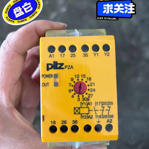 询皮尔兹安全继电器PAZ物料编号774040