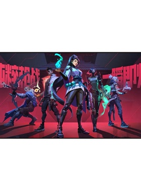 无畏契约装饰画瓦罗兰特VALORANT电竞房网咖游戏挂画雷娜婕提霓虹