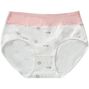 娜比熊少女内裤高初中学生青少年女大童高腰纯棉女孩青春期三角裤