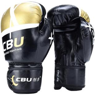 创步拳击手套成人儿童男女手套散打训练小孩沙包搏击专业沙袋拳套