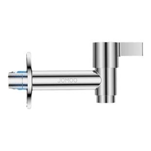 九牧不锈钢单冷拖把水龙头快开水嘴小龙头加长水龙头九牧水龙头