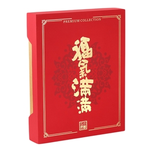 潮宏基好事发生财神足金元宝金币黄金投资金玄关摆件相框新年礼物