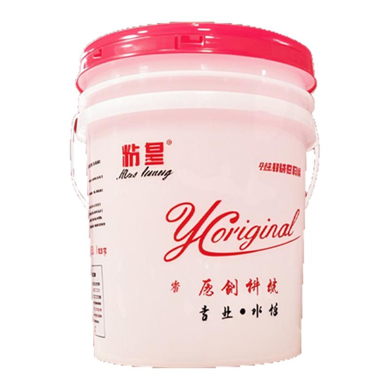 无线装订图文店红色胶水水性书背胶水/胶粘剂