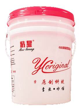 无线装订图文店红色胶水水性书背胶强力胶头胶印刷厂纸张专用胶