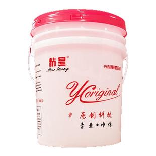 无线装订图文店红色胶水水性书背胶强力胶头胶印刷厂纸张专用胶