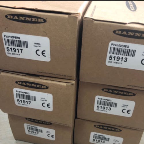 议价PVA100P6RQ PVA100P6EQ  BANNER美国邦纳 拾取光幕