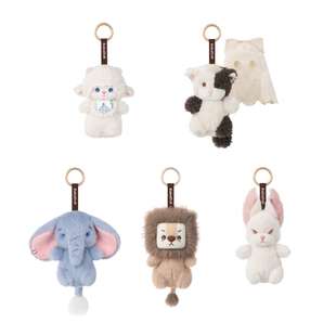 BABADOLL随行挂偶小眠毛绒玩具包包钥匙扣可爱挂件送女生日礼物