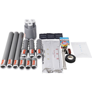 冷缩电缆终端头 10kv绝缘套管高压户内外单三芯附件硅橡胶冷缩头