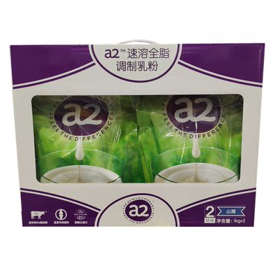 Costco&Sam代购澳大利亚进口a2高钙速溶全脂奶粉调制乳粉1KG*2