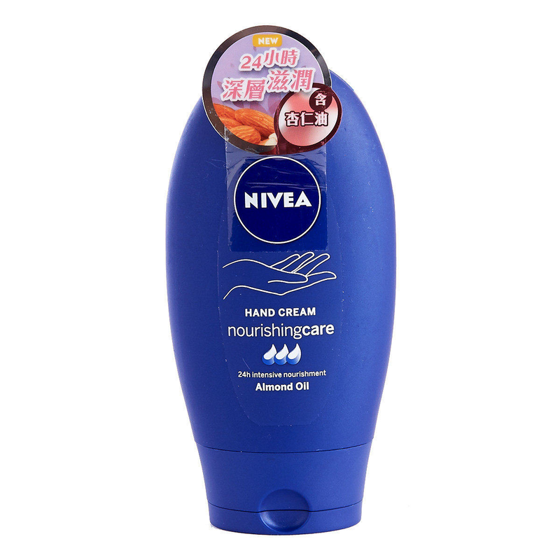 nivea 舒缓肌肤香港进口特选优惠孖装深层润手霜秋冬季24小时护手