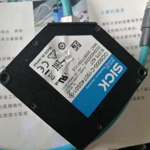询价下单OD5000-C150T40S01 位移传感器 可开发票