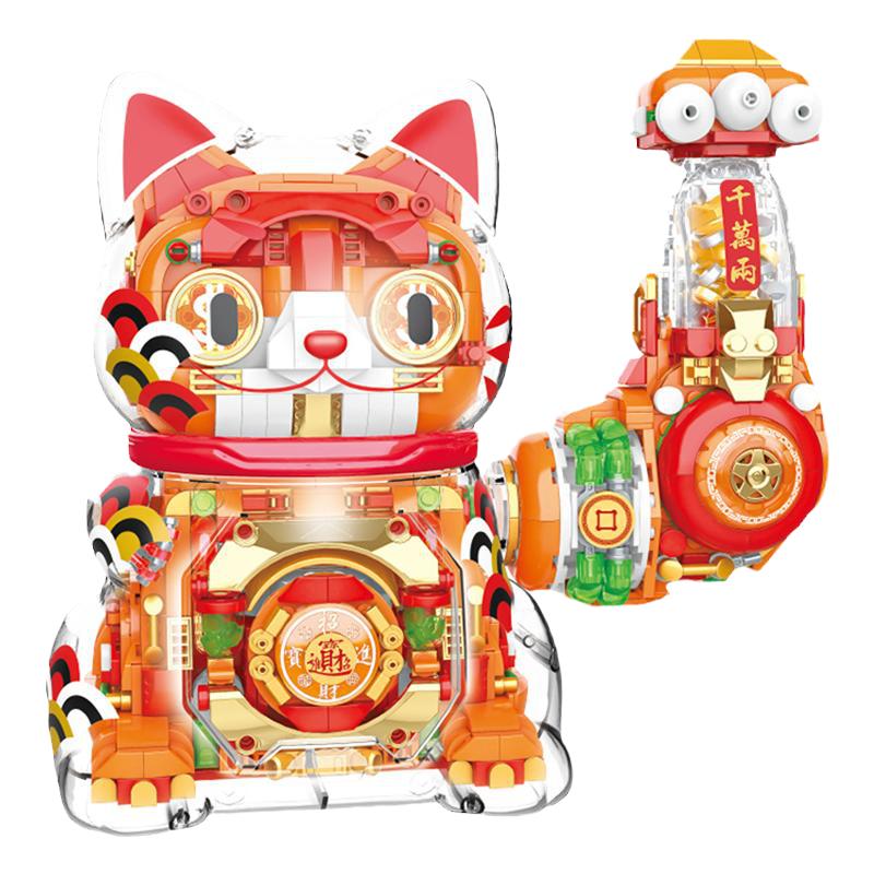 佳奇拼装国潮招财猫积木