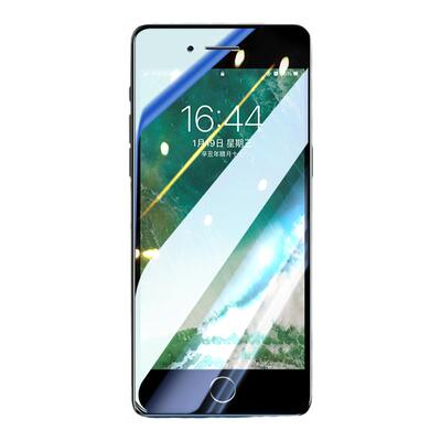适用苹果7/plus钢化膜防爆无白边