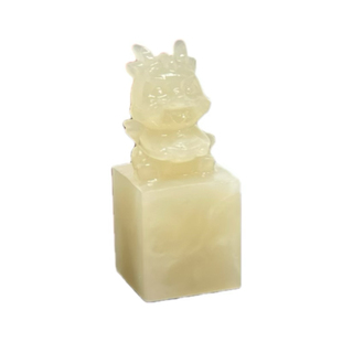 十二生肖印章玉石刻字龙年印章马年周岁礼篆刻书画姓名章生日礼物