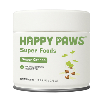 宠物冻干西兰花芽苗粉 天然狗狗零食草本配餐 犬猫通用宠物零食