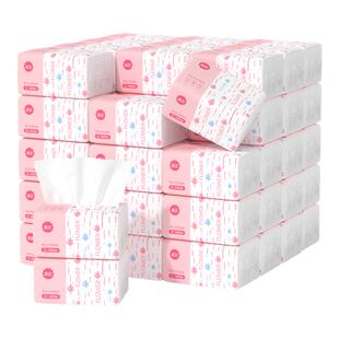 漫花30包抽纸巾整箱家用实惠装抽纸宿舍厕所纸囤货装卫生纸抽纸巾