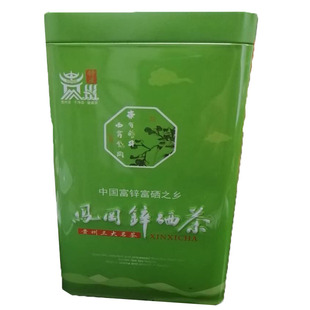 茶叶2025新茶绿茶散装250g凤岗锌硒茶遵义浓香高山云雾毛尖茶袋装