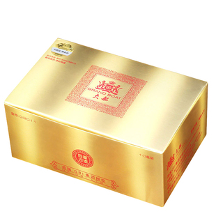 大船烟嘴过滤器负离子陶瓷滤珠升级款一次性磁石男士四重过滤烟嘴