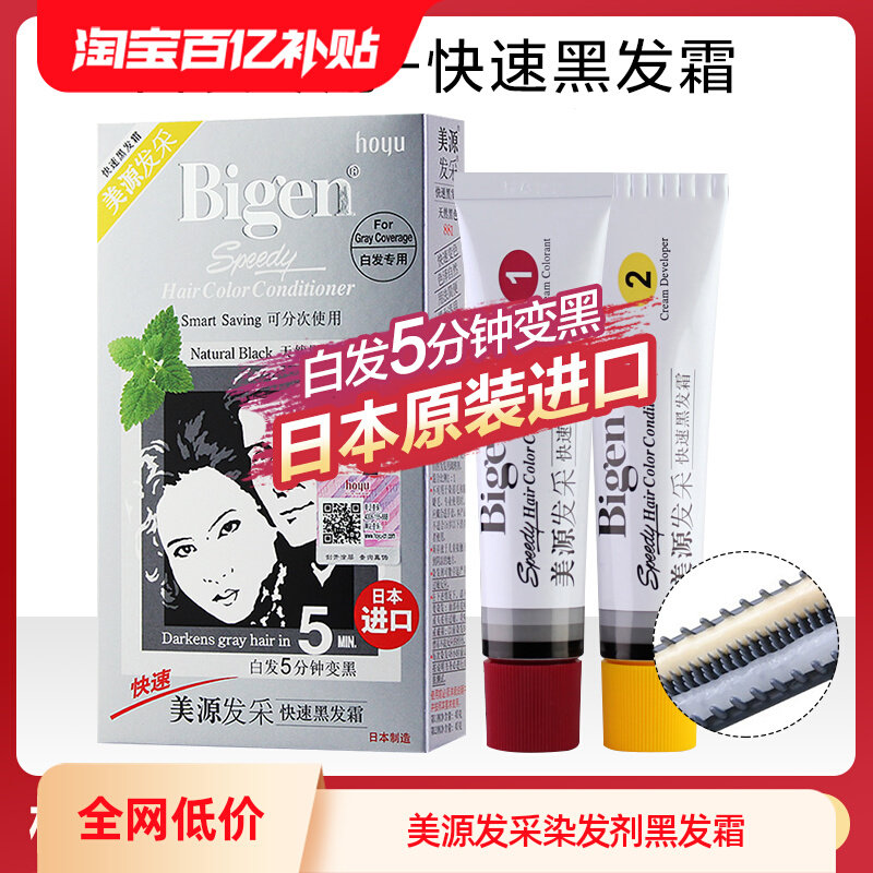 ���ڲ�������Դ�����ձ�����ֲ���ڰ�Ⱦ����