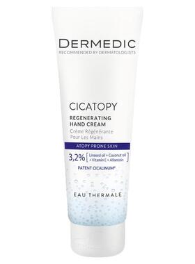 DERMEDIC再生修护护手霜75ml
