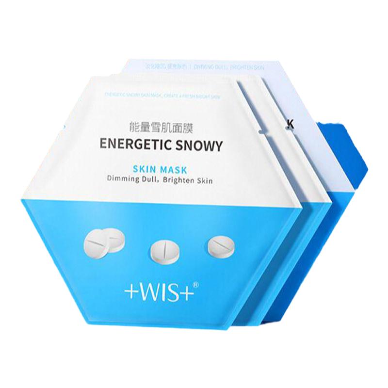 WIS雪晶焕采面膜10片 补水保湿熬夜提亮修护舒缓护肤品男女 正品