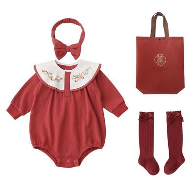 汉宫优品女宝宝满月衣服春包屁衣