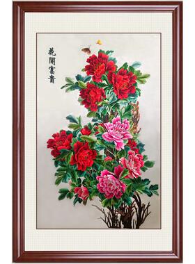 画芯70X110厘米，毕业、结婚礼物