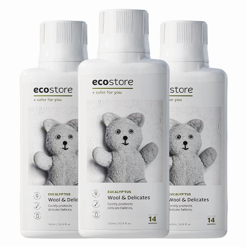 ecostore宜可诚进口真丝羊毛洗衣液桑蚕丝旗袍棉麻专用洗涤剂3瓶