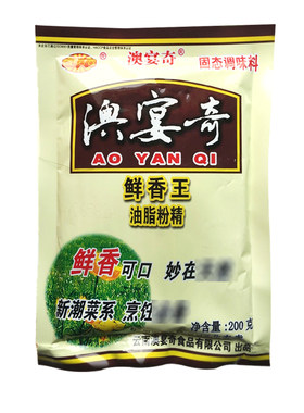 澳宴奇200g调味料油脂粉末