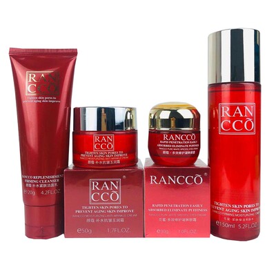 颜蔻花蜜抗皱紧致护肤水乳套装