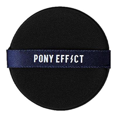 PonyEffect气垫粉底液专用粉扑
