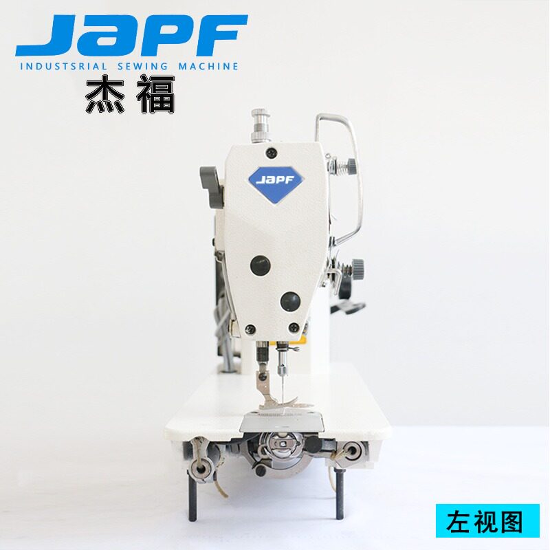 杰福工业缝纫机电脑直驱一体缝纫机节能静音全自动多功能平缝机,生活电器,缝纫机/缝绣一体机,淘宝优惠券,粉丝福利购,淘宝优惠卷