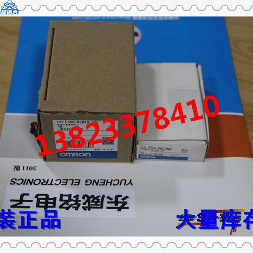 议价OMRON温控器E5CNR2MT500停产新款E5CCRX2ASM800适用