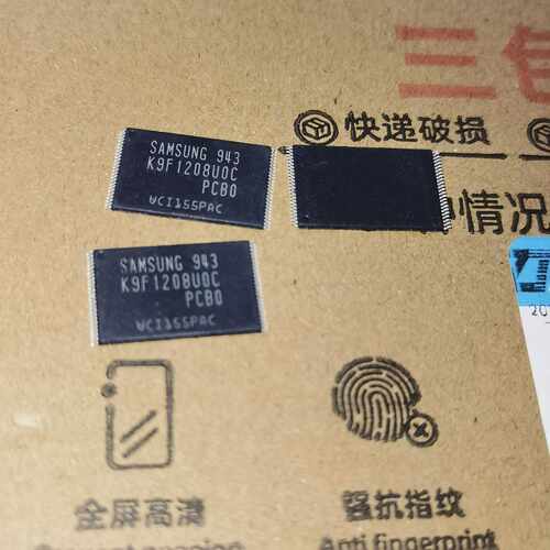 溢价-K9F1208UOC-PCBO，的，要联系，有七