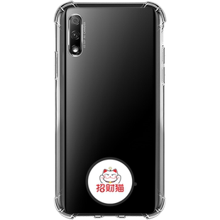 超薄手机门禁卡贴icid小区电梯卡nfc芯片贴cuid空白卡可反复擦写