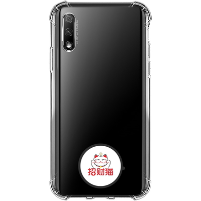 门禁卡贴nfc芯片贴cuid空白卡