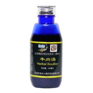 谷麦达奇黑标牛肉汤钓鱼小药添加剂鲤鲫野钓黑坑回锅鱼奇锈香粒神