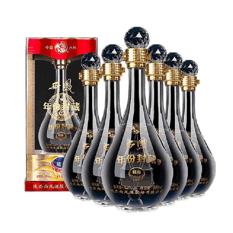 西凤酒52度年份封藏藏品粮食酒宴会礼盒装浓香型白酒整箱特价