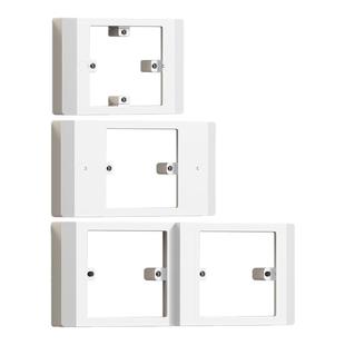 国际电工118型改86面板120转86底座转换支架浴霸开关漏电开关底盒