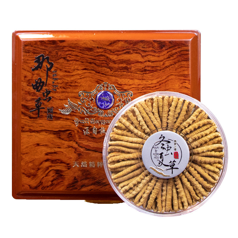 冬虫夏草旗舰店干货滋补品送长辈