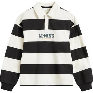 李宁儿童条纹卫衣翻领POLO衫2025新款秋冬款男童装女童中大童上衣