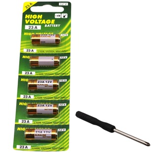 23A12V电池27A12伏A23SL1028L828门铃吊灯车库卷帘门遥控器小电池