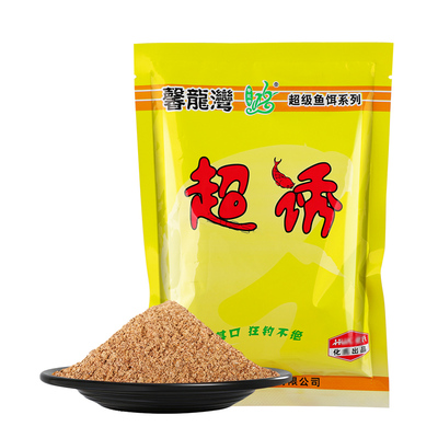超诱野钓鲫鲤草鳊谷物基础鱼饵料