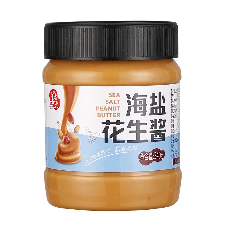 纯正花生酱海盐颗粒花生酱